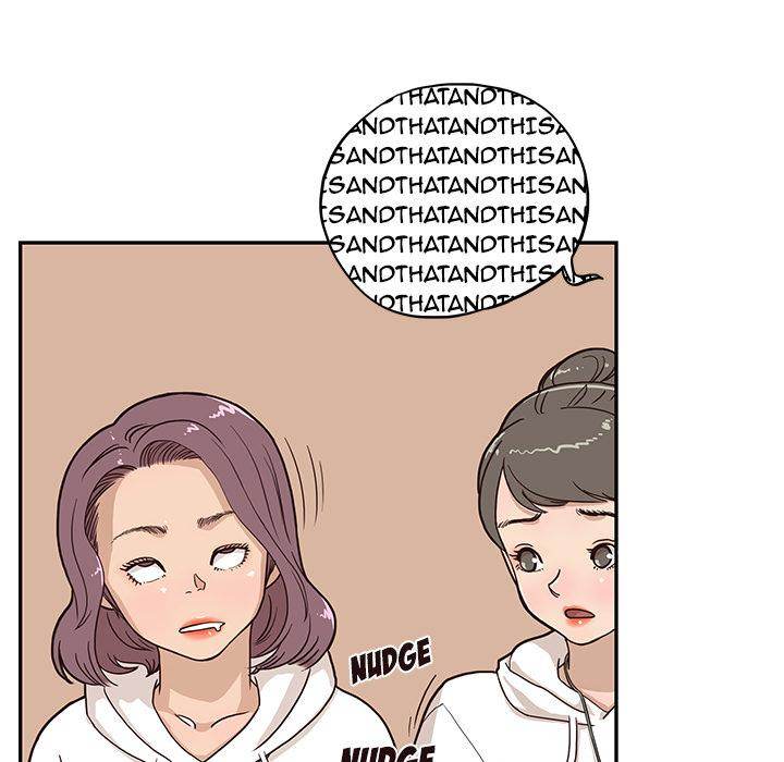 His Women’s University - Chapter 4 [photo 45] - MangaPorn