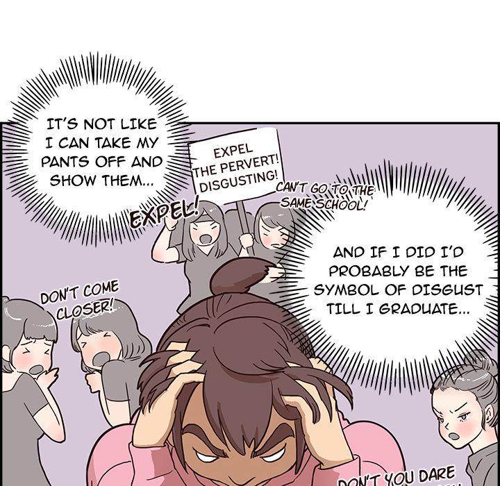 His Women’s University - Chapter 4 [photo 54] - MangaPorn