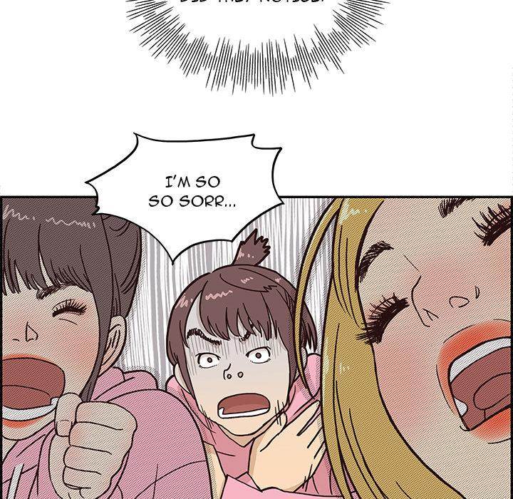 His Women’s University - Chapter 4 [photo 61] - MangaPorn