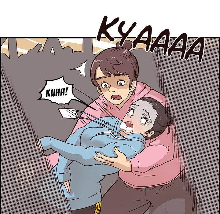 His Women’s University - Chapter 4 [photo 68] - MangaPorn