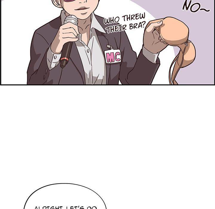 His Women’s University - Chapter 4 [photo 74] - MangaPorn