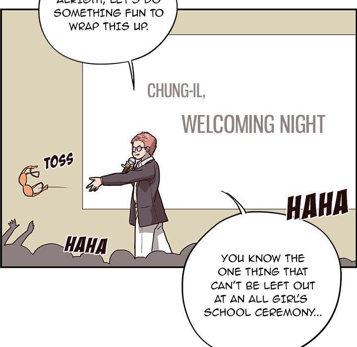 His Women’s University - Chapter 4 [photo 75] - MangaPorn