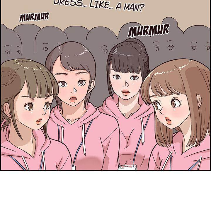 His Women’s University - Chapter 4 [photo 78] - MangaPorn