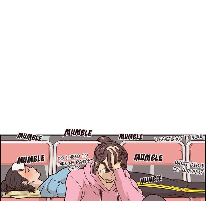 His Women’s University - Chapter 4 [photo 90] - MangaPorn