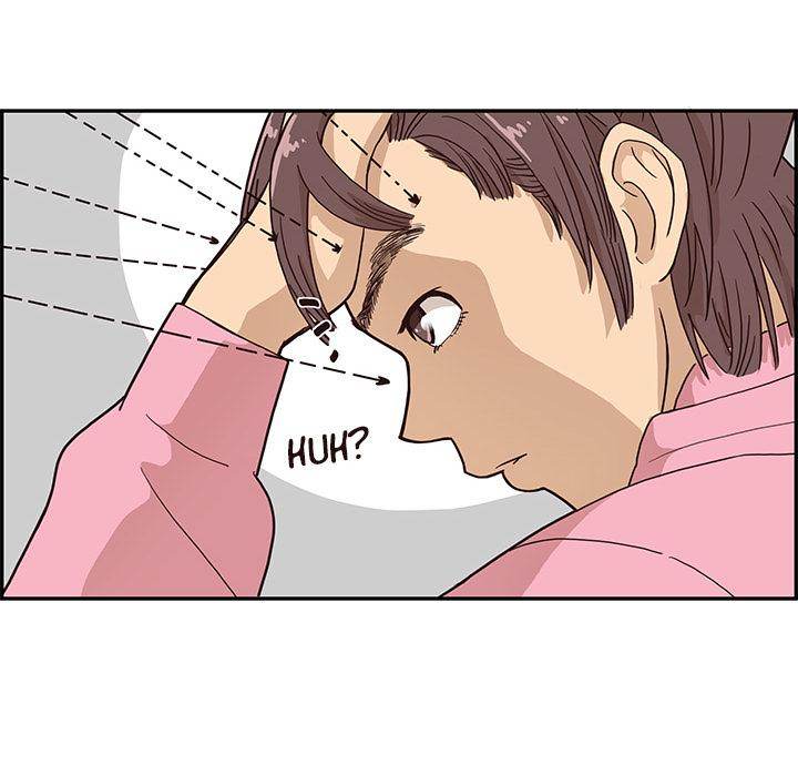 His Women’s University - Chapter 4 [photo 92] - MangaPorn