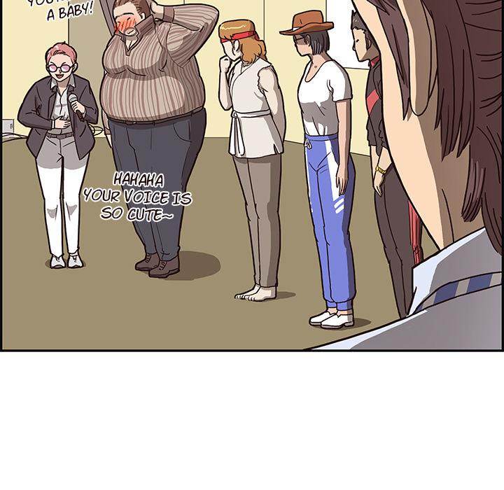 His Women’s University - Chapter 5 [photo 18] - MangaPorn