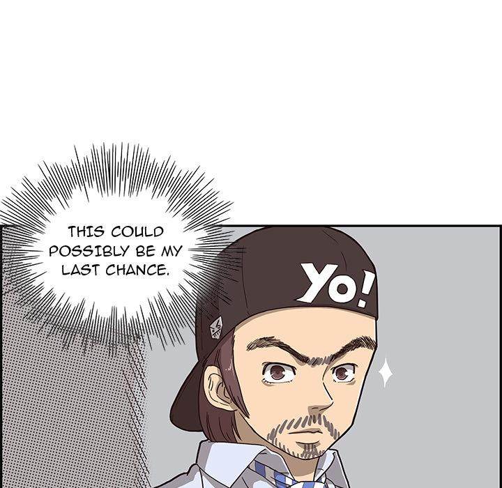 His Women’s University - Chapter 5 [photo 19] - MangaPorn