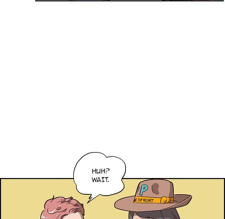His Women’s University - Chapter 5 [photo 33] - MangaPorn