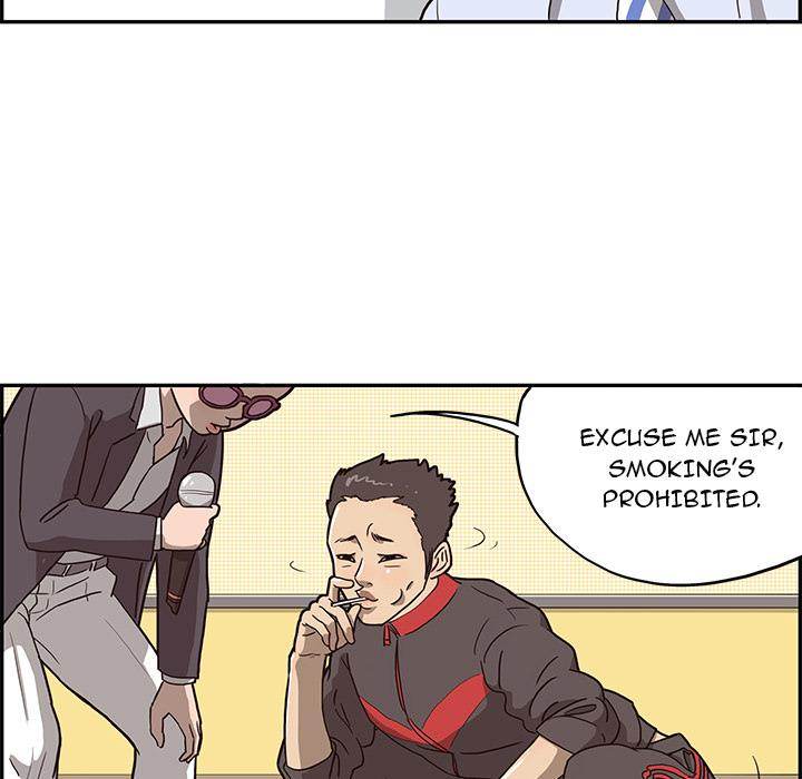 His Women’s University - Chapter 5 [photo 39] - MangaPorn