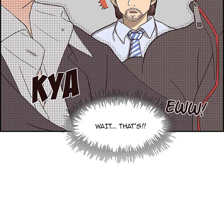 His Women’s University - Chapter 5 [photo 63] - MangaPorn