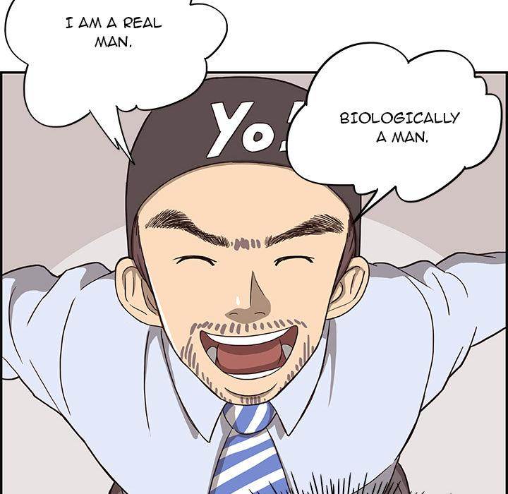 His Women’s University - Chapter 5 [photo 80] - MangaPorn