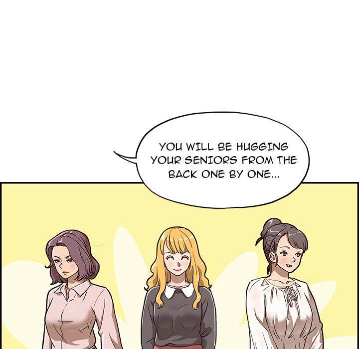 His Women’s University - Chapter 5 [photo 98] - MangaPorn