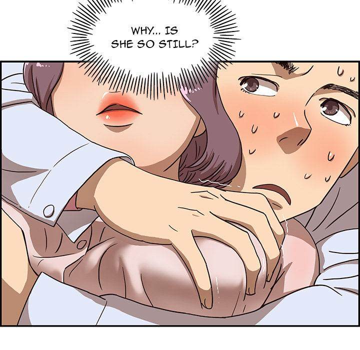 His Women’s University - Chapter 6 [photo 11] - MangaPorn