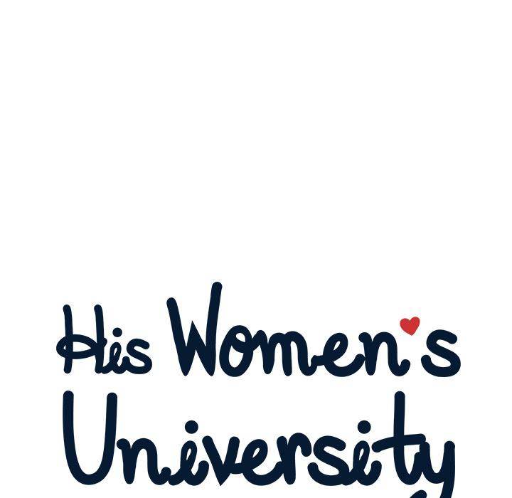 His Women’s University - Chapter 6 [photo 21] - MangaPorn