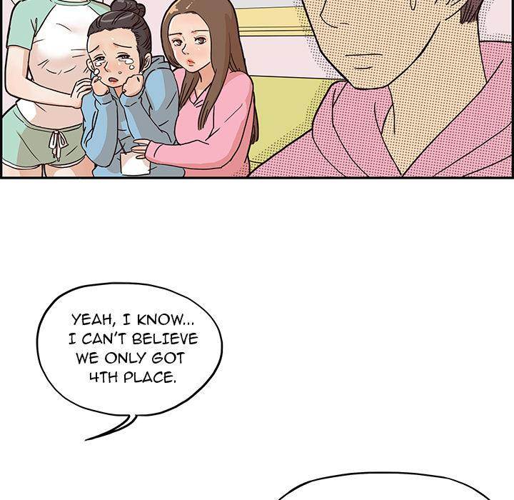 His Women’s University - Chapter 6 [photo 27] - MangaPorn