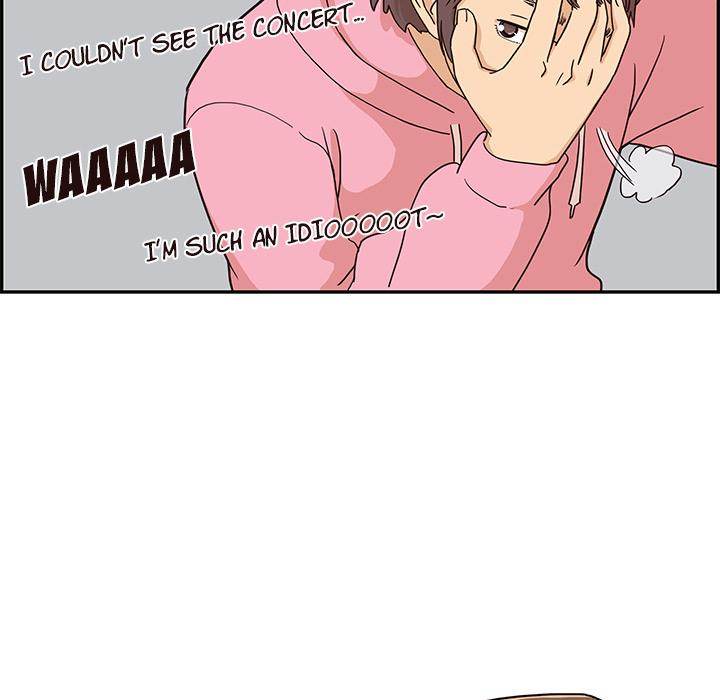 His Women’s University - Chapter 6 [photo 35] - MangaPorn