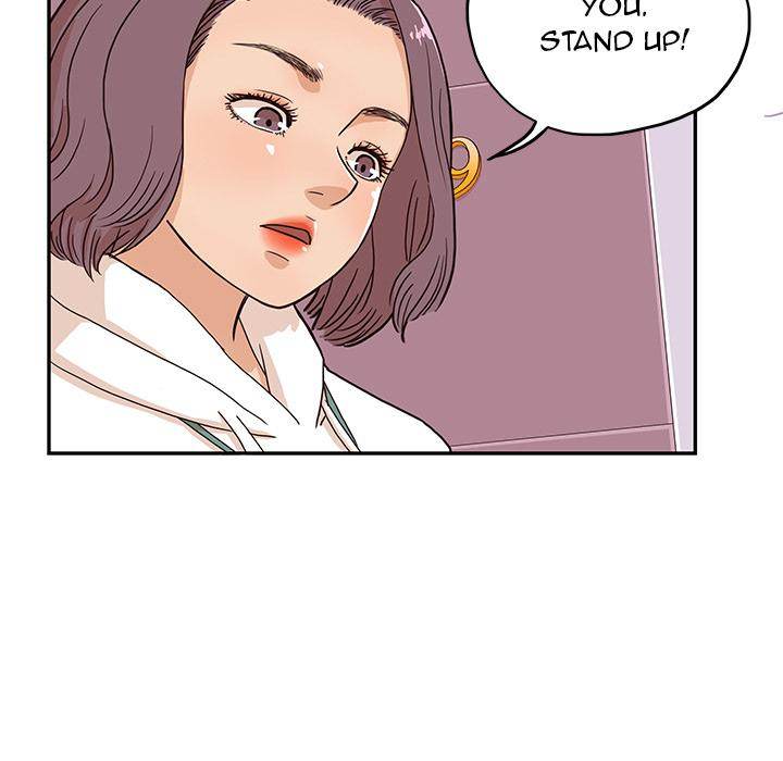 His Women’s University - Chapter 6 [photo 55] - MangaPorn