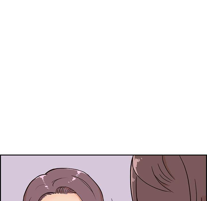 His Women’s University - Chapter 6 [photo 60] - MangaPorn