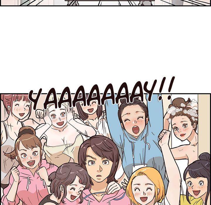 His Women’s University - Chapter 6 [photo 66] - MangaPorn