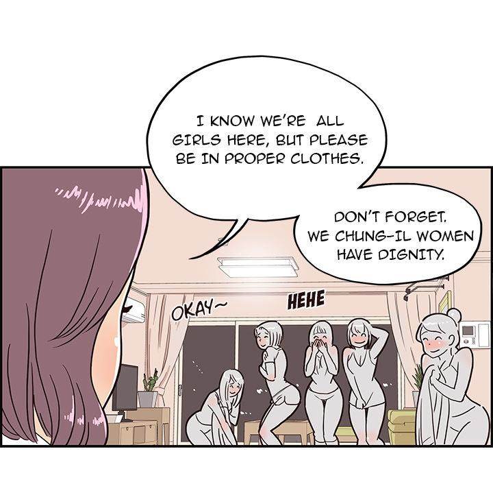 His Women’s University - Chapter 6 [photo 69] - MangaPorn
