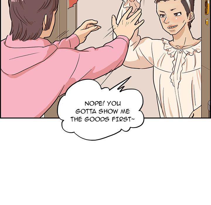 His Women’s University - Chapter 6 [photo 84] - MangaPorn