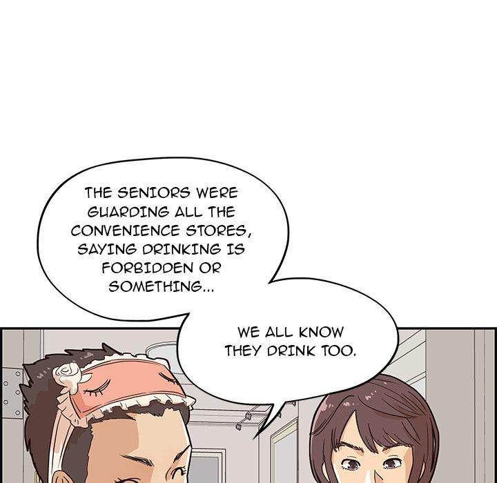 His Women’s University - Chapter 6 [photo 86] - MangaPorn
