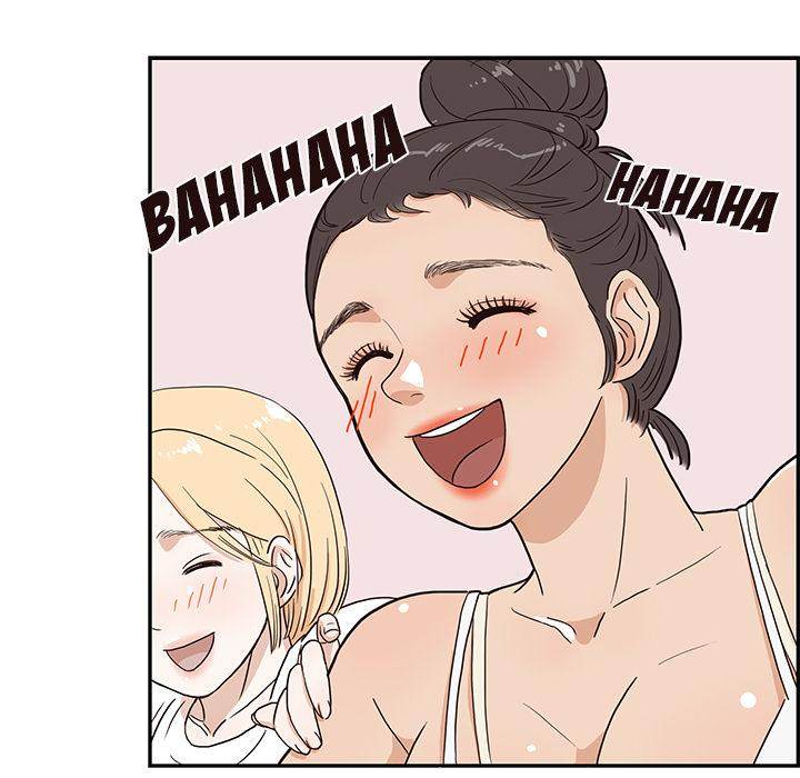 His Women’s University - Chapter 6 [photo 89] - MangaPorn