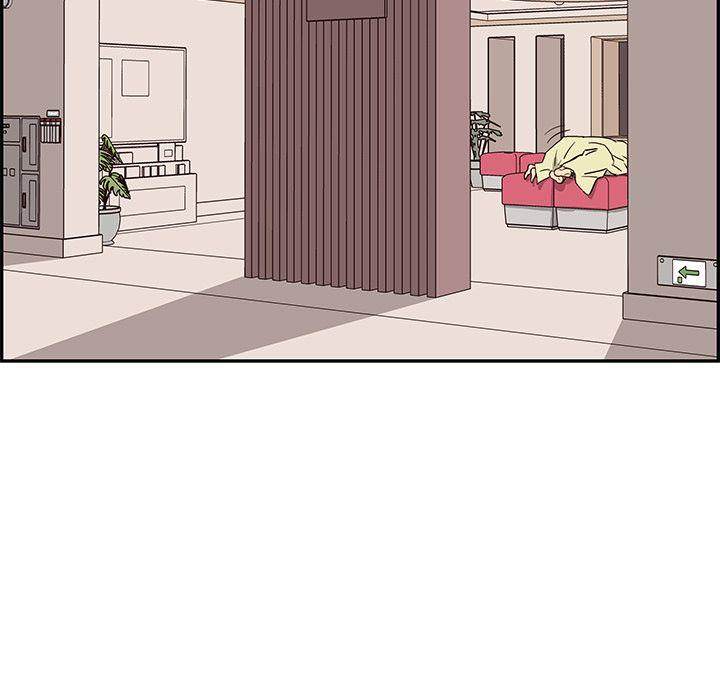 His Women’s University - Chapter 7 [photo 102] - MangaPorn