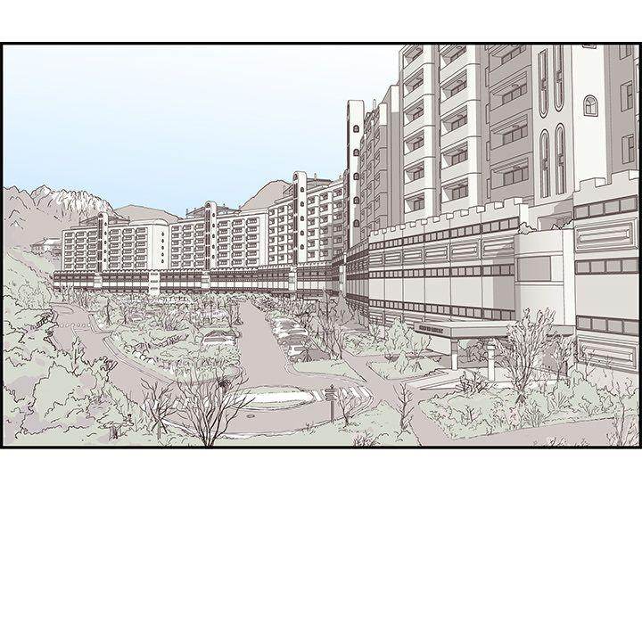 His Women’s University - Chapter 7 [photo 103] - MangaPorn