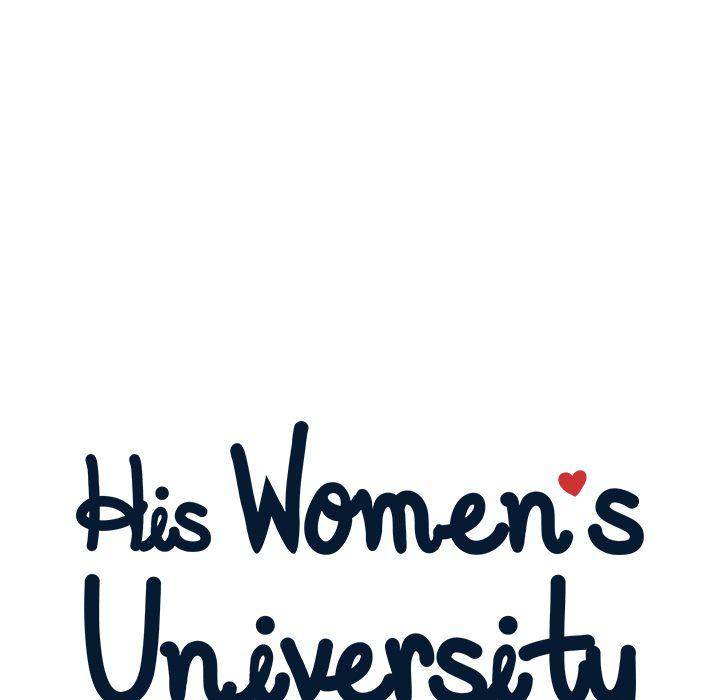 His Women’s University - Chapter 7 [photo 22] - MangaPorn