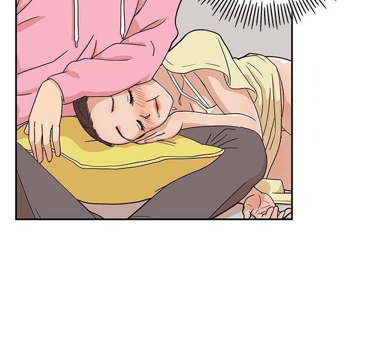 His Women’s University - Chapter 7 [photo 34] - MangaPorn