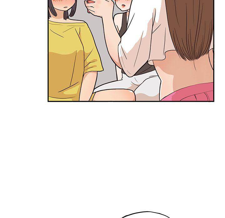 His Women’s University - Chapter 7 [photo 36] - MangaPorn