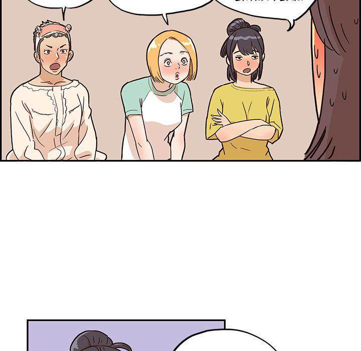 His Women’s University - Chapter 7 [photo 49] - MangaPorn