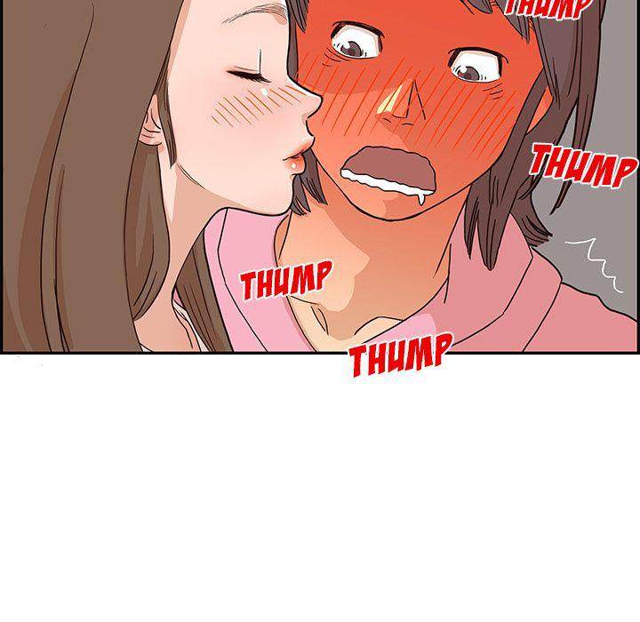 His Women’s University - Chapter 7 [photo 54] - MangaPorn