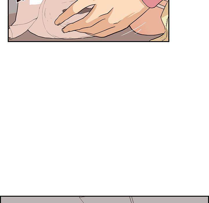 His Women’s University - Chapter 7 [photo 76] - MangaPorn