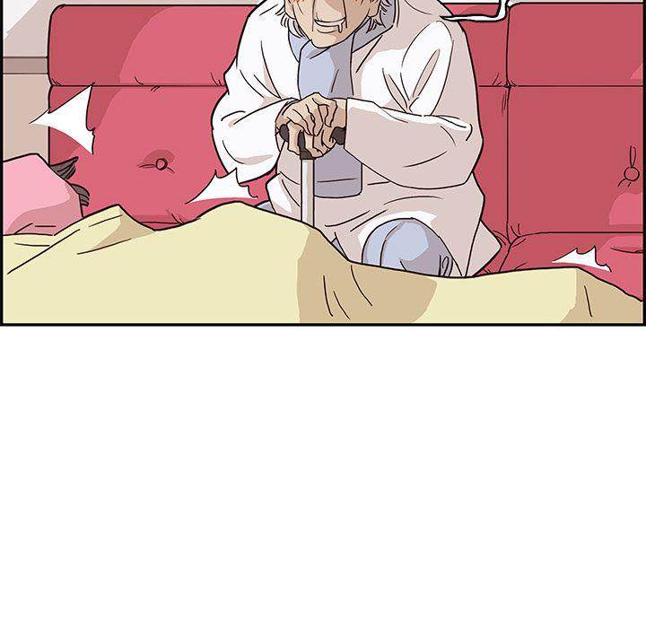 His Women’s University - Chapter 8 [photo 10] - MangaPorn