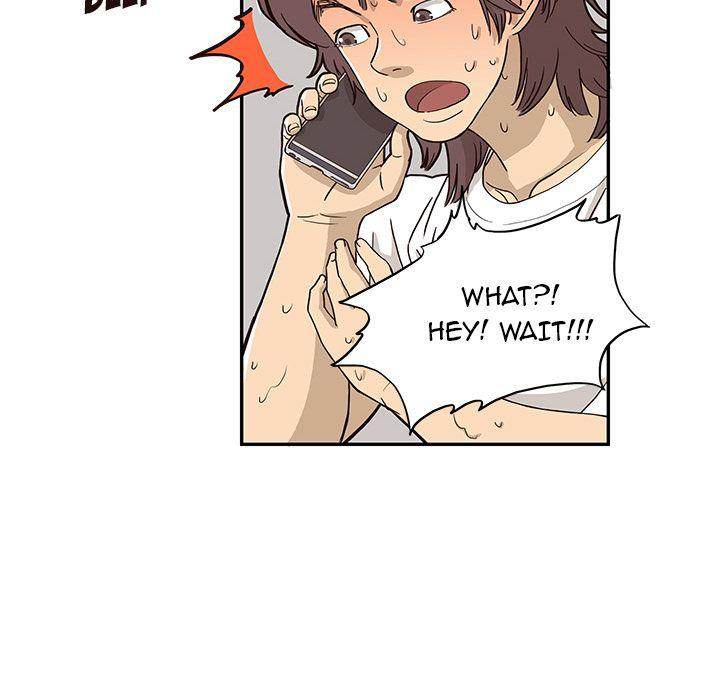 His Women’s University - Chapter 8 [photo 105] - MangaPorn