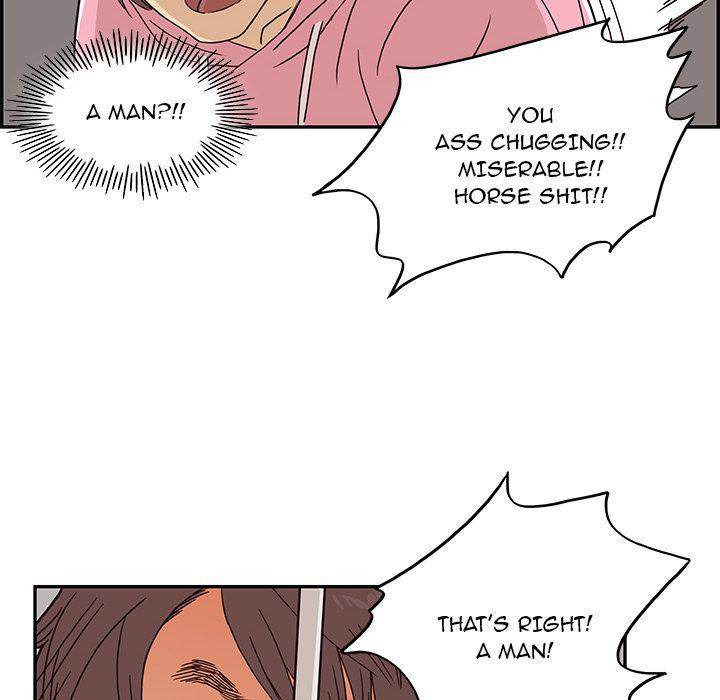 His Women’s University - Chapter 8 [photo 26] - MangaPorn