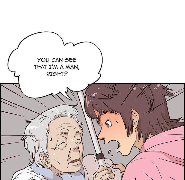His Women’s University - Chapter 8 [photo 28] - MangaPorn