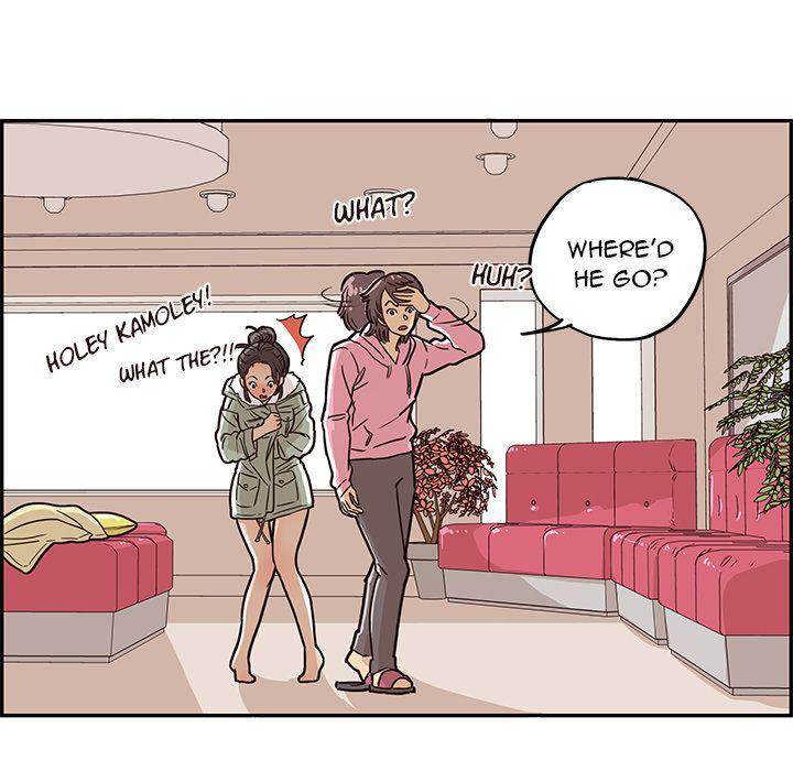 His Women’s University - Chapter 8 [photo 34] - MangaPorn