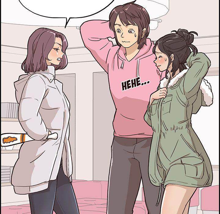 His Women’s University - Chapter 8 [photo 37] - MangaPorn