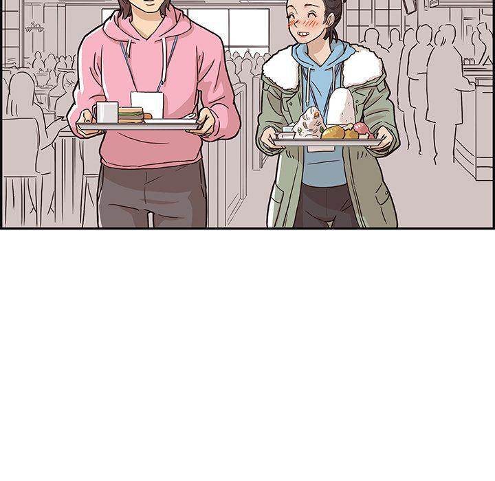 His Women’s University - Chapter 8 [photo 43] - MangaPorn