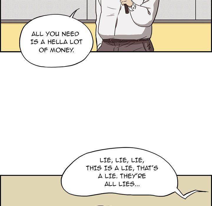 His Women’s University - Chapter 8 [photo 45] - MangaPorn