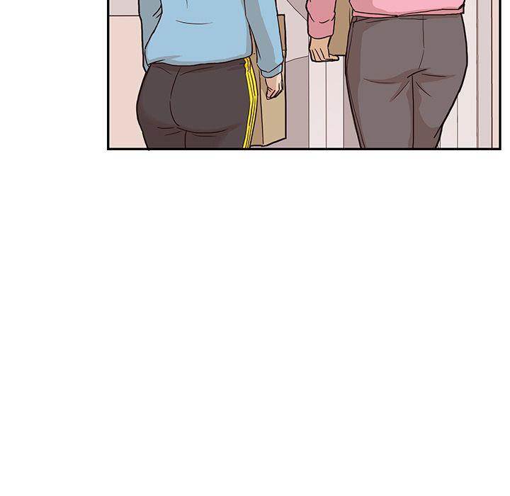 His Women’s University - Chapter 8 [photo 57] - MangaPorn