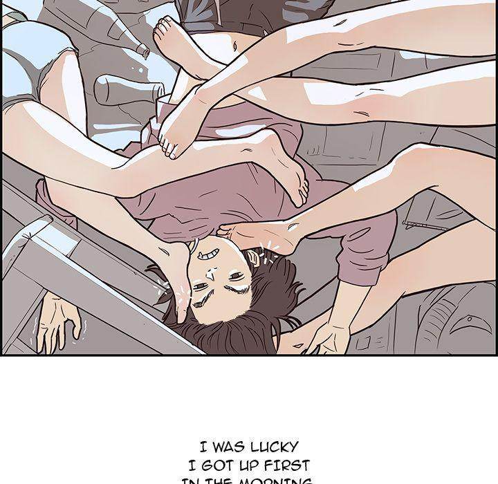 His Women’s University - Chapter 8 [photo 66] - MangaPorn