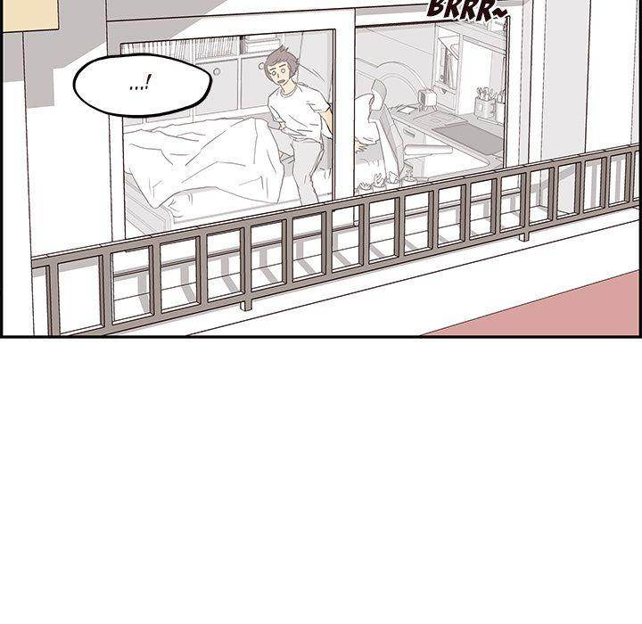 His Women’s University - Chapter 8 [photo 83] - MangaPorn