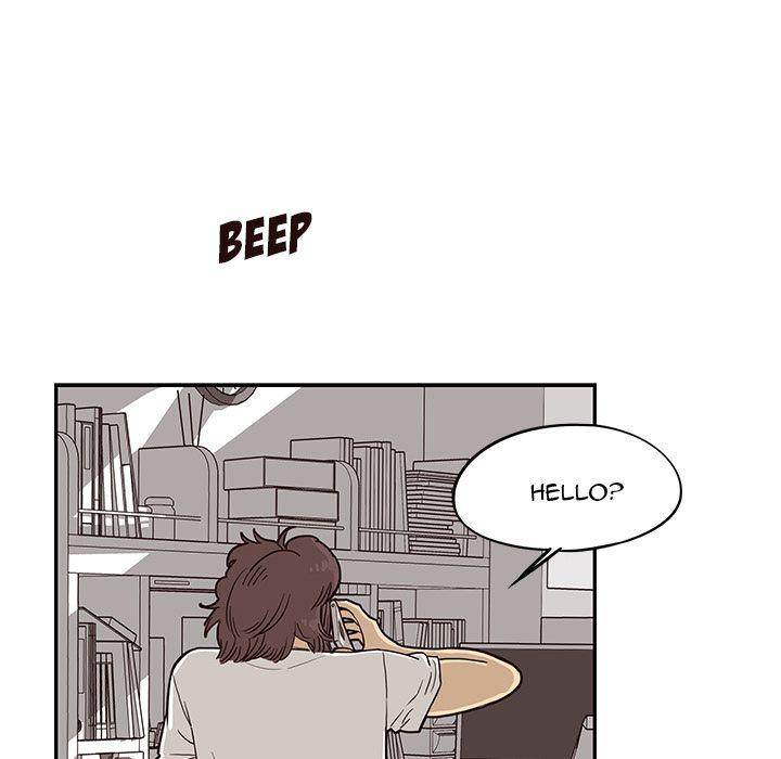 His Women’s University - Chapter 8 [photo 89] - MangaPorn