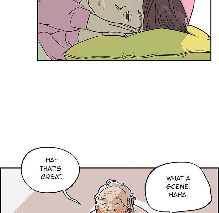 His Women’s University - Chapter 8 [photo 9] - MangaPorn