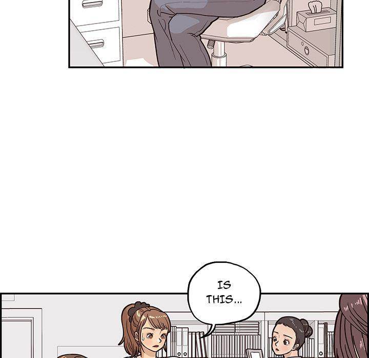 His Women’s University - Chapter 9 [photo 100] - MangaPorn