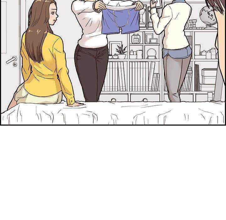 His Women’s University - Chapter 9 [photo 101] - MangaPorn